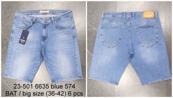 Мужские Джинсовые Шорты Franco Benussi (Большие размеры)