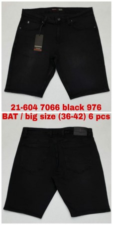 Мужские Джинсовые Шорты Franco Benussi (Большие размеры)