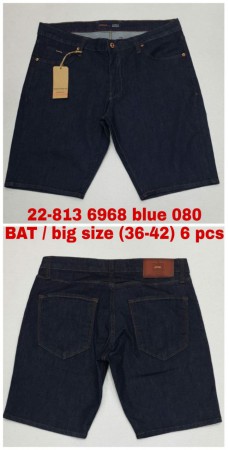 Мужские Джинсовые Шорты Franco Benussi (Большие размеры)