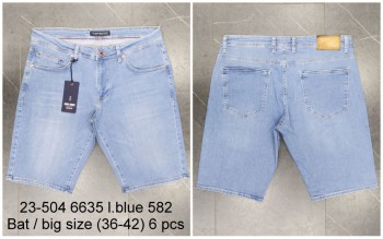 Мужские Джинсовые Шорты Franco Benussi (Большие размеры)