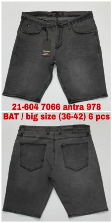 Мужские Джинсовые Шорты Franco Benussi (Большие размеры)