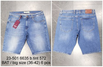 Мужские Джинсовые Шорты Franco Benussi (Большие размеры)