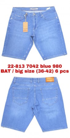 Мужские Джинсовые Шорты Franco Benussi (Большие размеры)