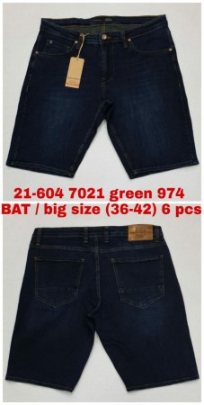 Мужские Джинсовые Шорты Franco Benussi (Большие размеры)