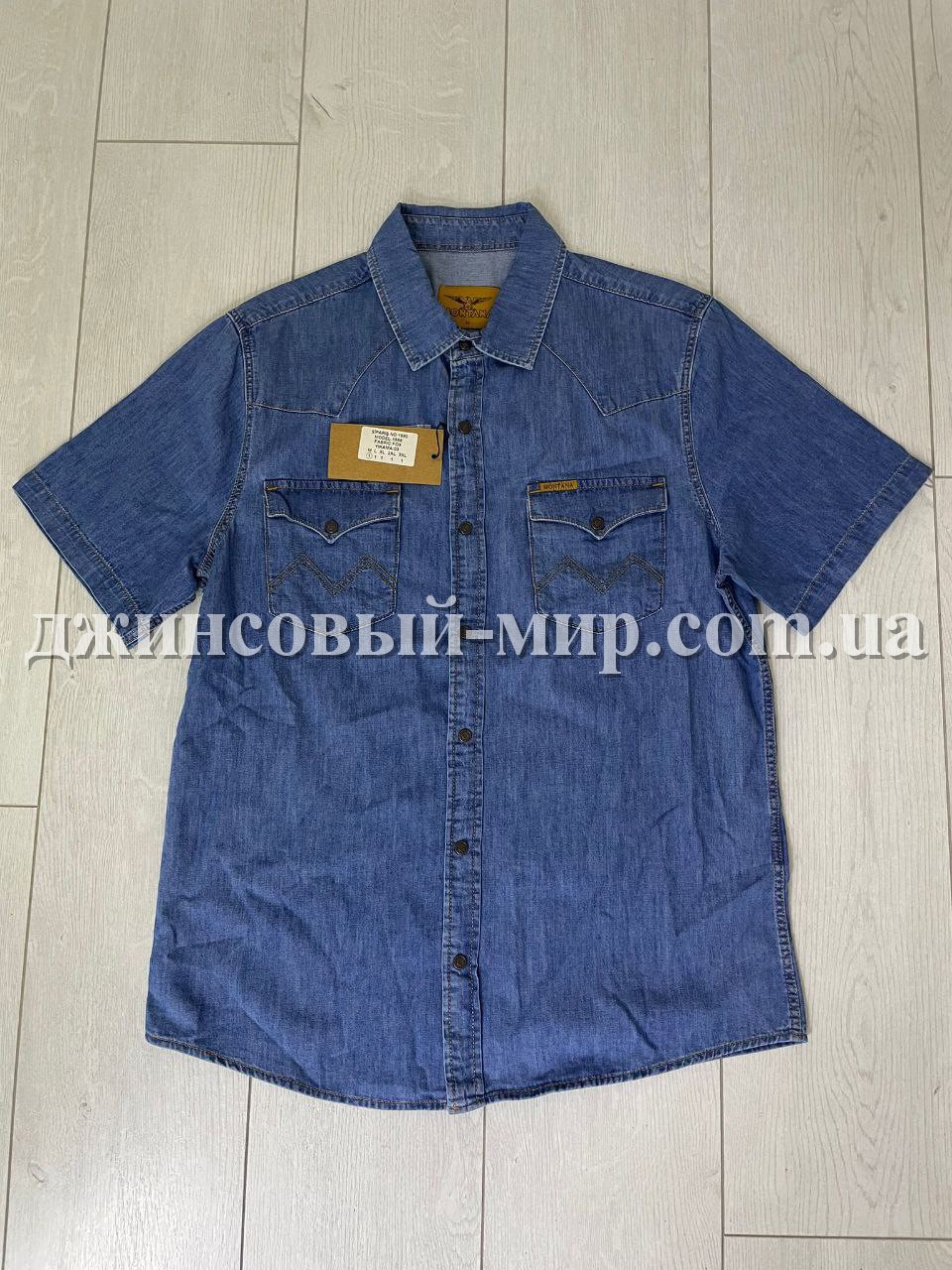 Мужская Джинсовая Рубашка Montana