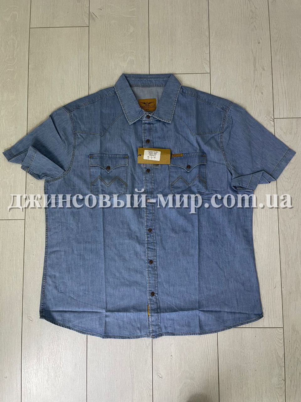 Мужская Джинсовая Рубашка Montana (Большие размеры)