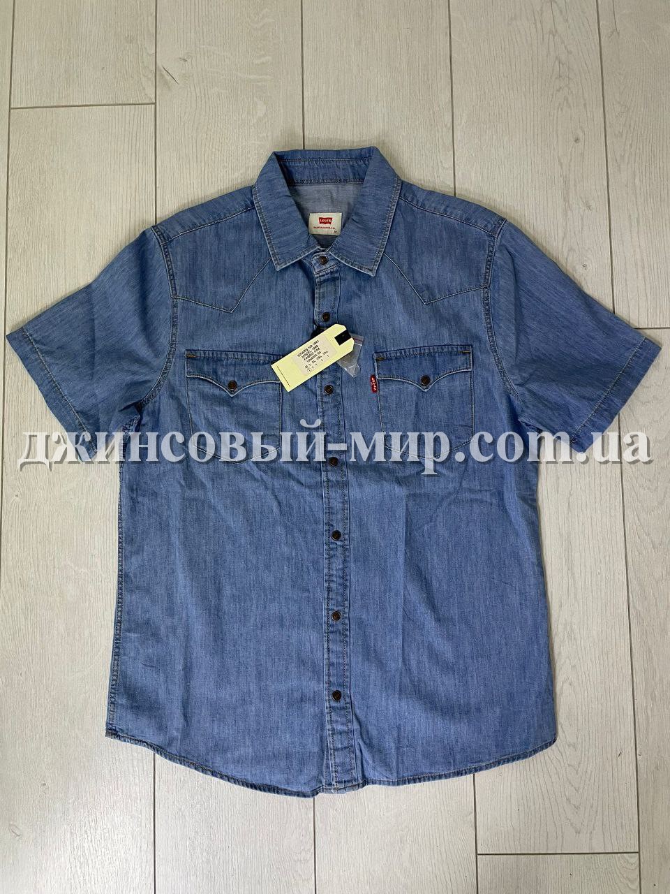 Мужская Джинсовая Рубашка Levis