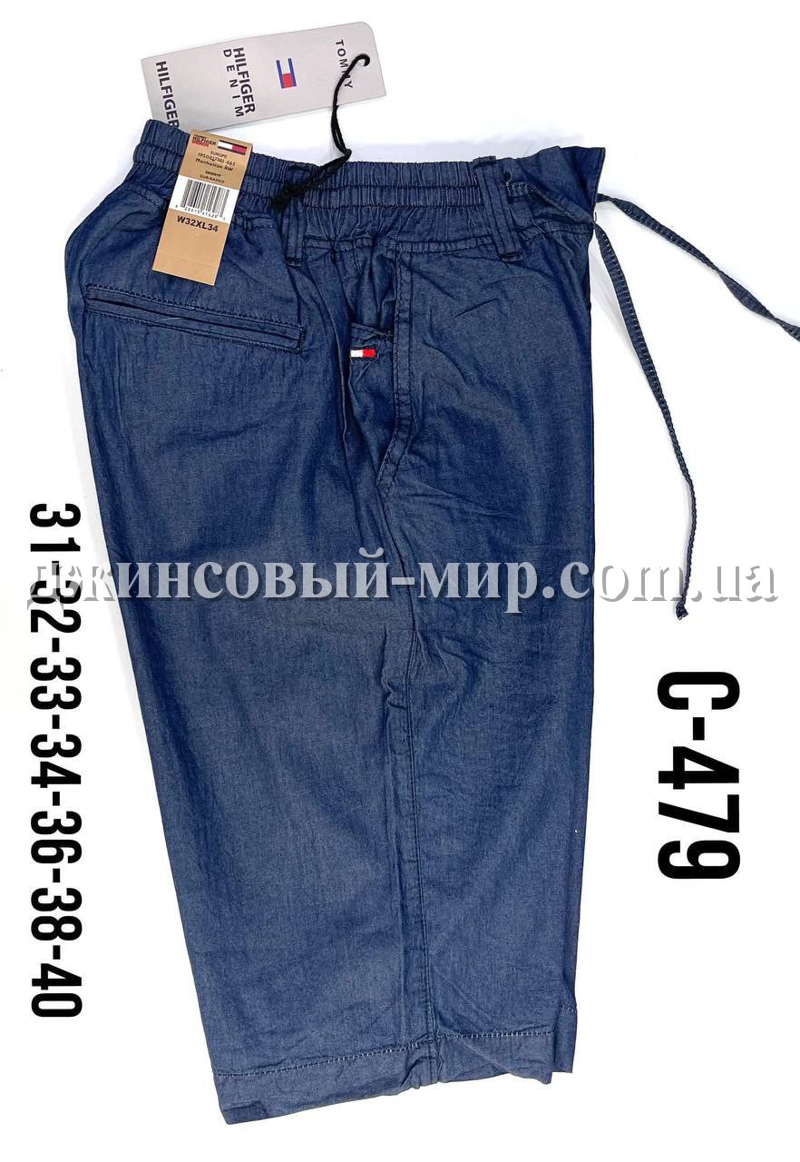 Мужские Джинсовые Шорты Tommy Hilfiger