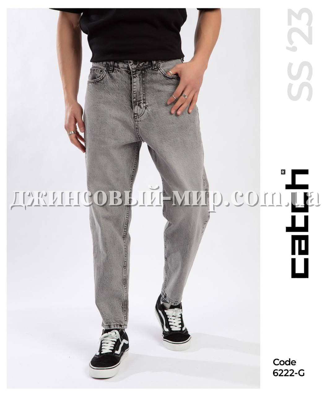 Мужские Джинсы Catch