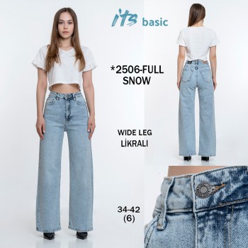 Женские Джинсы ITS Basic