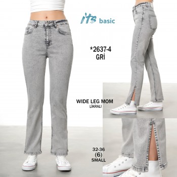 Женские Джинсы ITS Basic