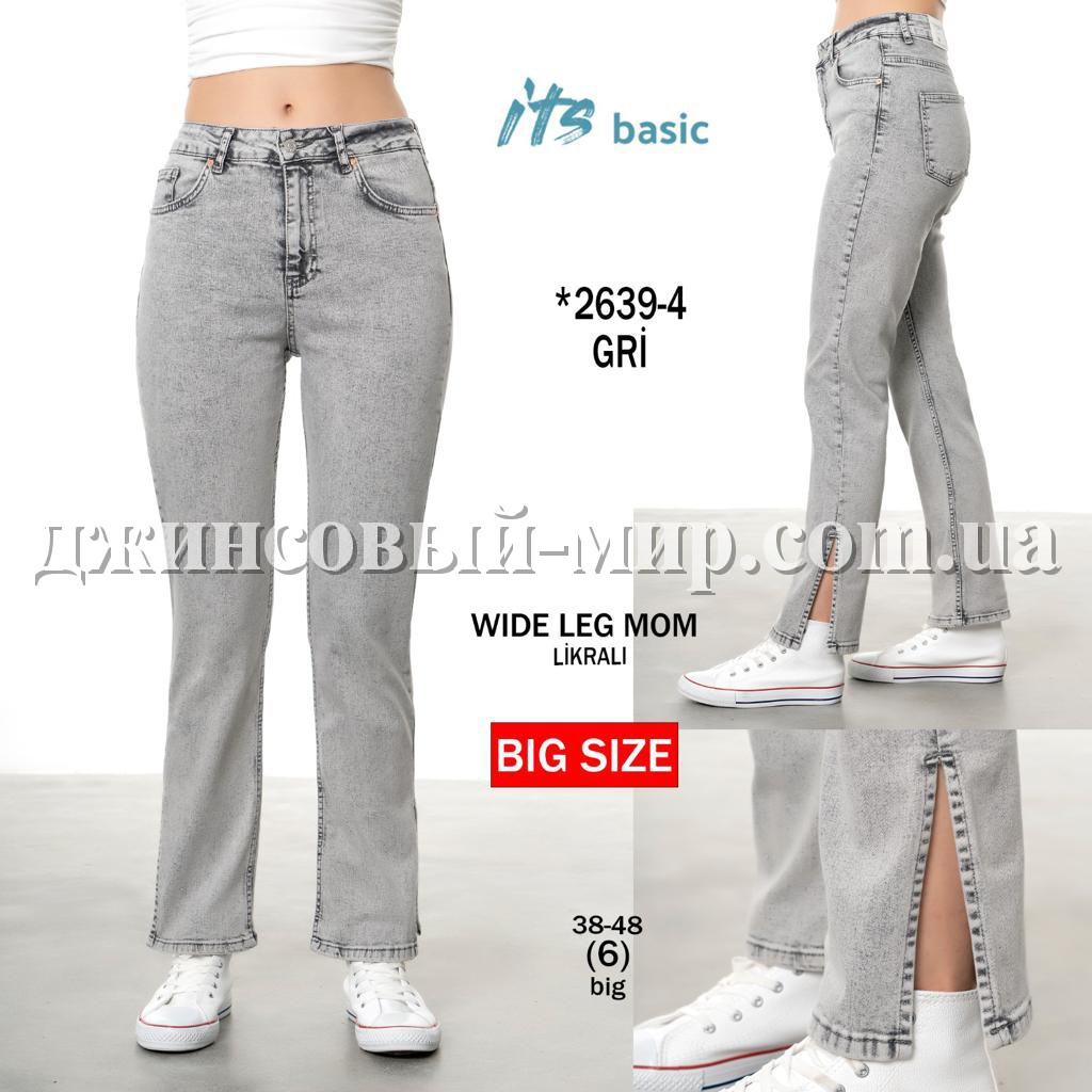 Женские Джинсы ITS Basic (Большие размеры)