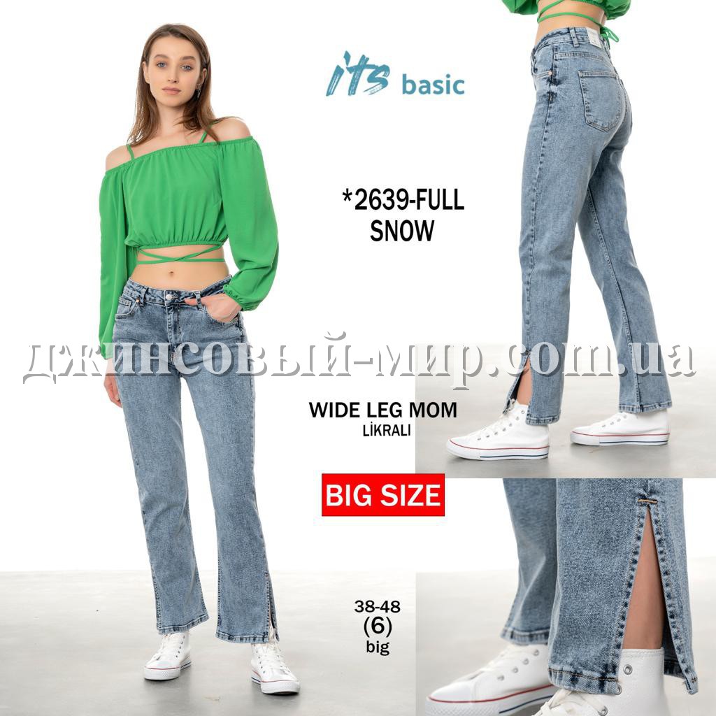Женские Джинсы ITS Basic (Большие размеры)