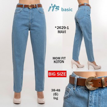 Женские Джинсы ITS Basic (Большие размеры)