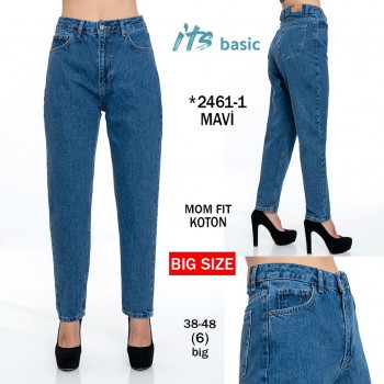 Женские Джинсы ITS Basic (Большие размеры)