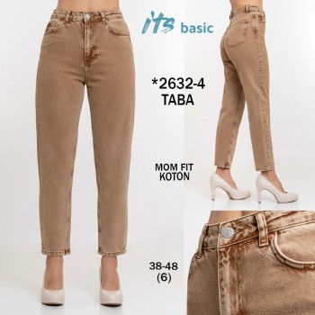 Женские Джинсы ITS Basic (Большие размеры)