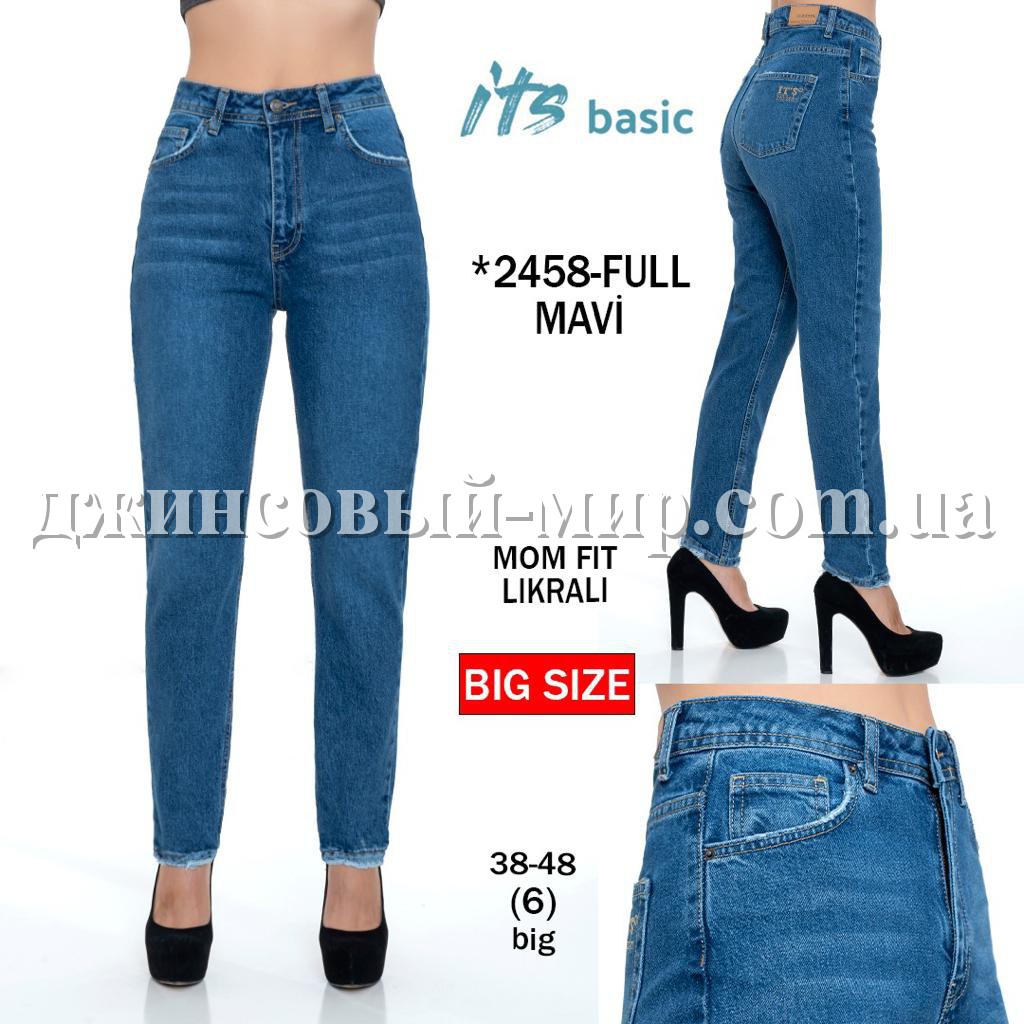 Женские Джинсы ITS Basic (Большие размеры)