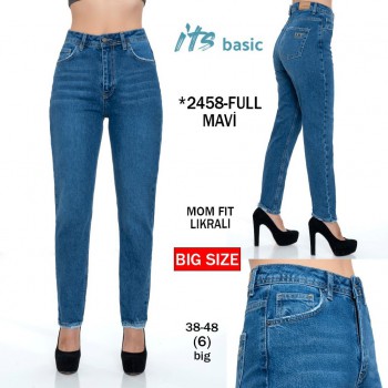 Женские Джинсы ITS Basic (Большие размеры)