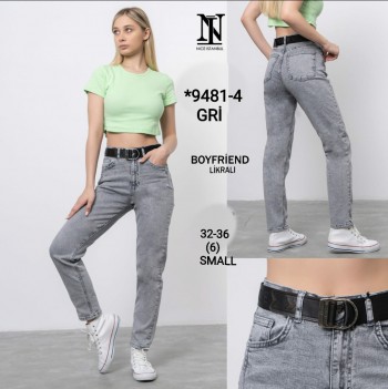 Женские Джинсы Nice Istanbul