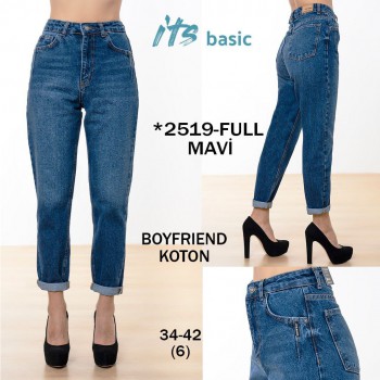 Женские Джинсы ITS Basic