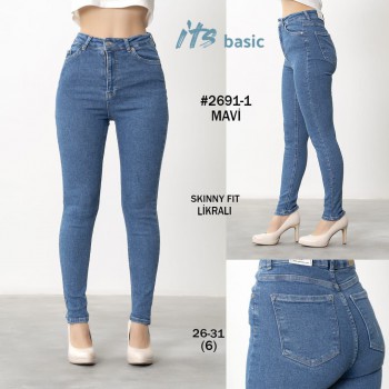 Женские Джинсы ITS Basic