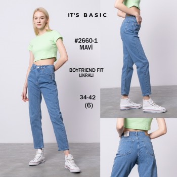 Женские Джинсы ITS Basic