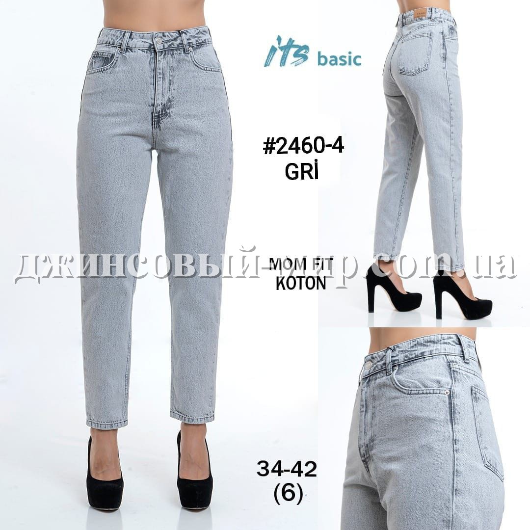 Женские Джинсы ITS Basic
