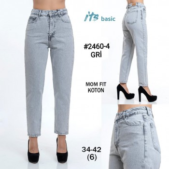 Женские Джинсы ITS Basic