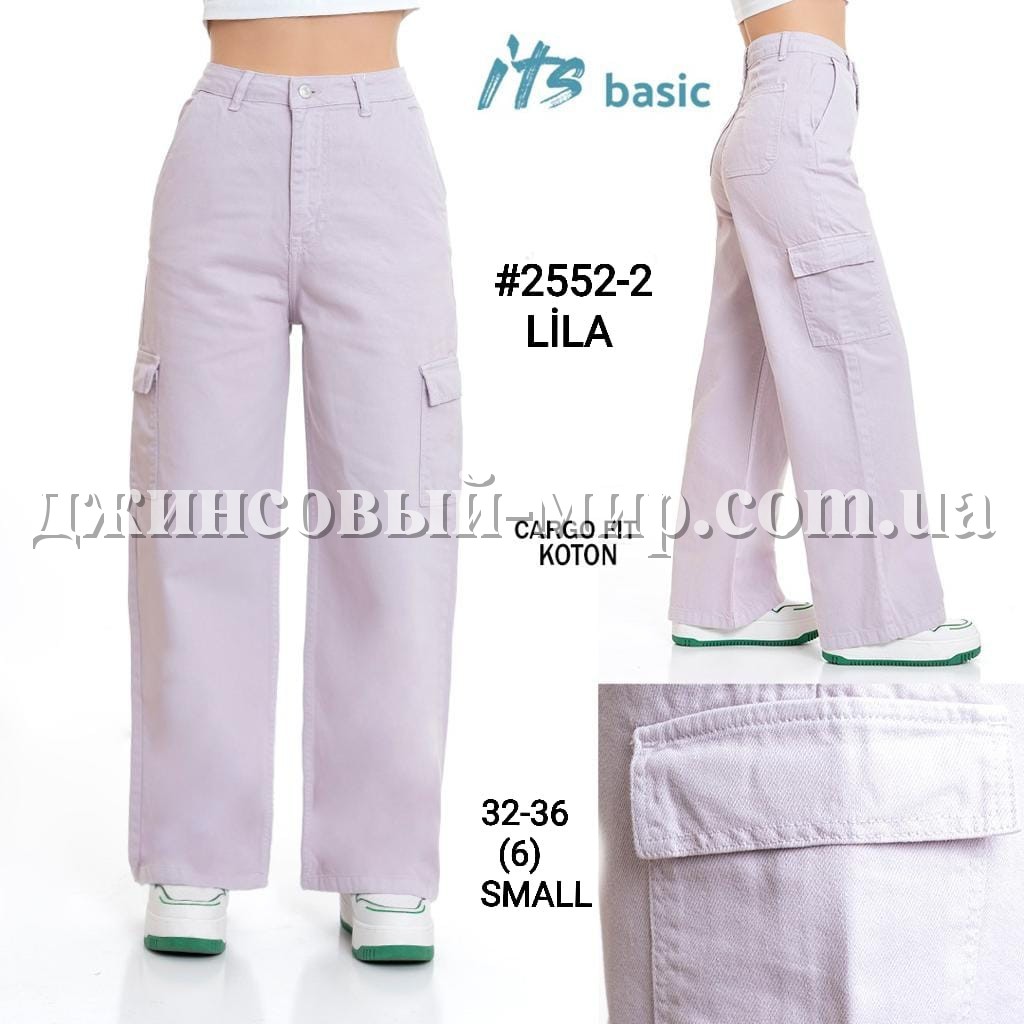 Женские Джинсы ITS Basic