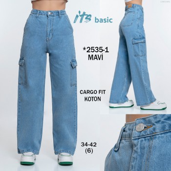 Женские Джинсы ITS Basic