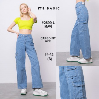 Женские Джинсы ITS Basic