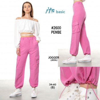 Женские Джинсы ITS Basic