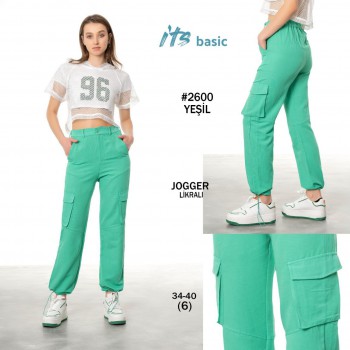 Женские Джинсы ITS Basic