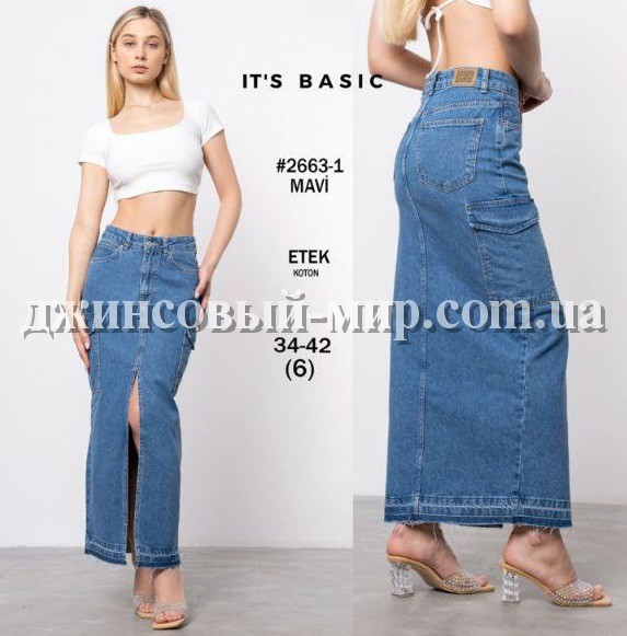 Женская Джинсовая Юбка ITS Basic