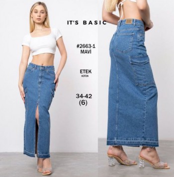 Женская Джинсовая Юбка ITS Basic