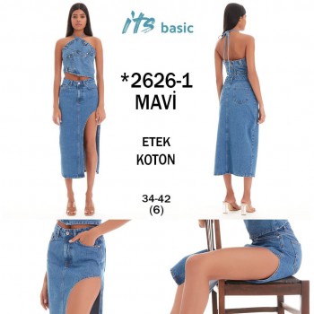 Женская Джинсовая Юбка ITS Basic