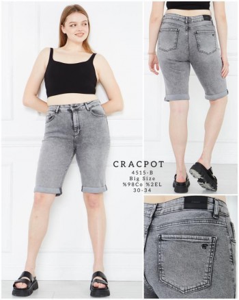 Женские Джинсовые Шорты Cracpot (Большие размеры)