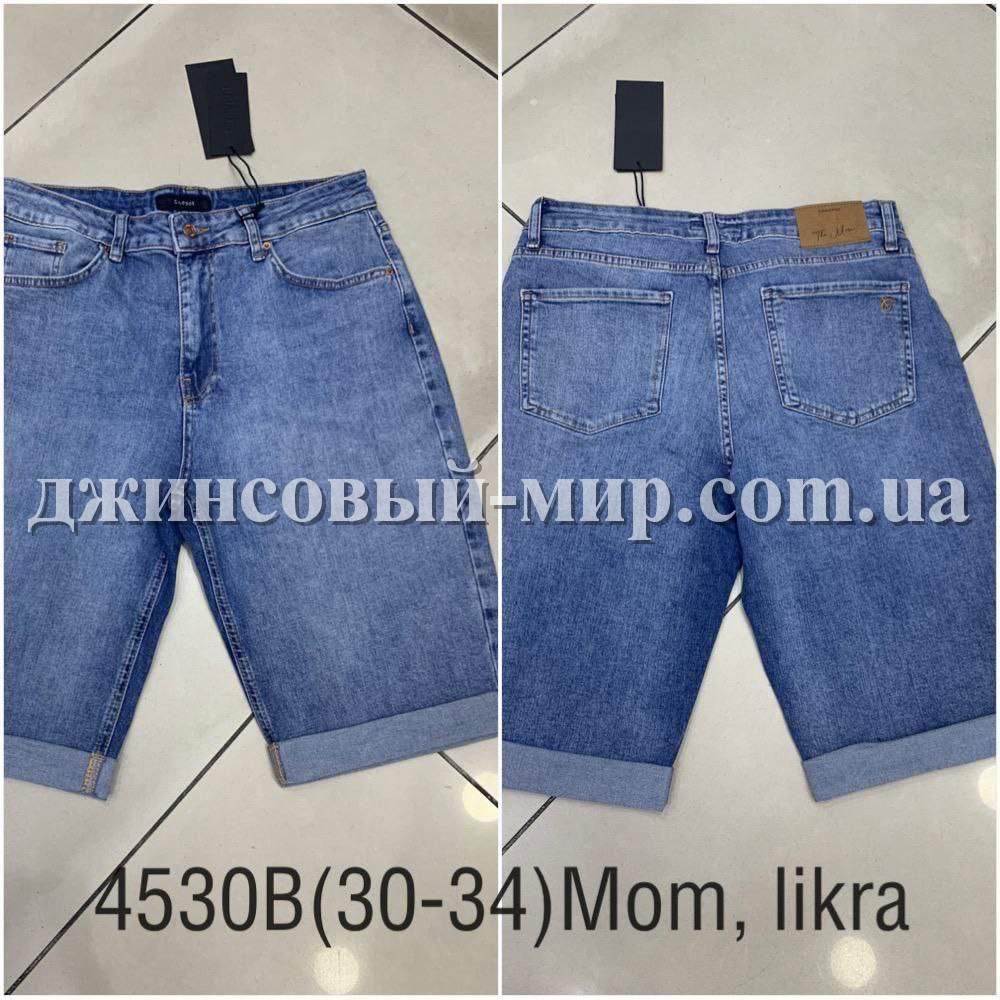 Женские Джинсовые Шорты Cracpot (Большие размеры)