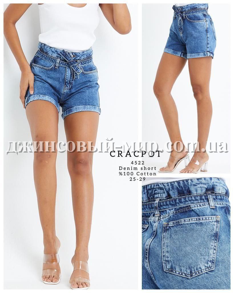 Женские Джинсовые Шорты Cracpot