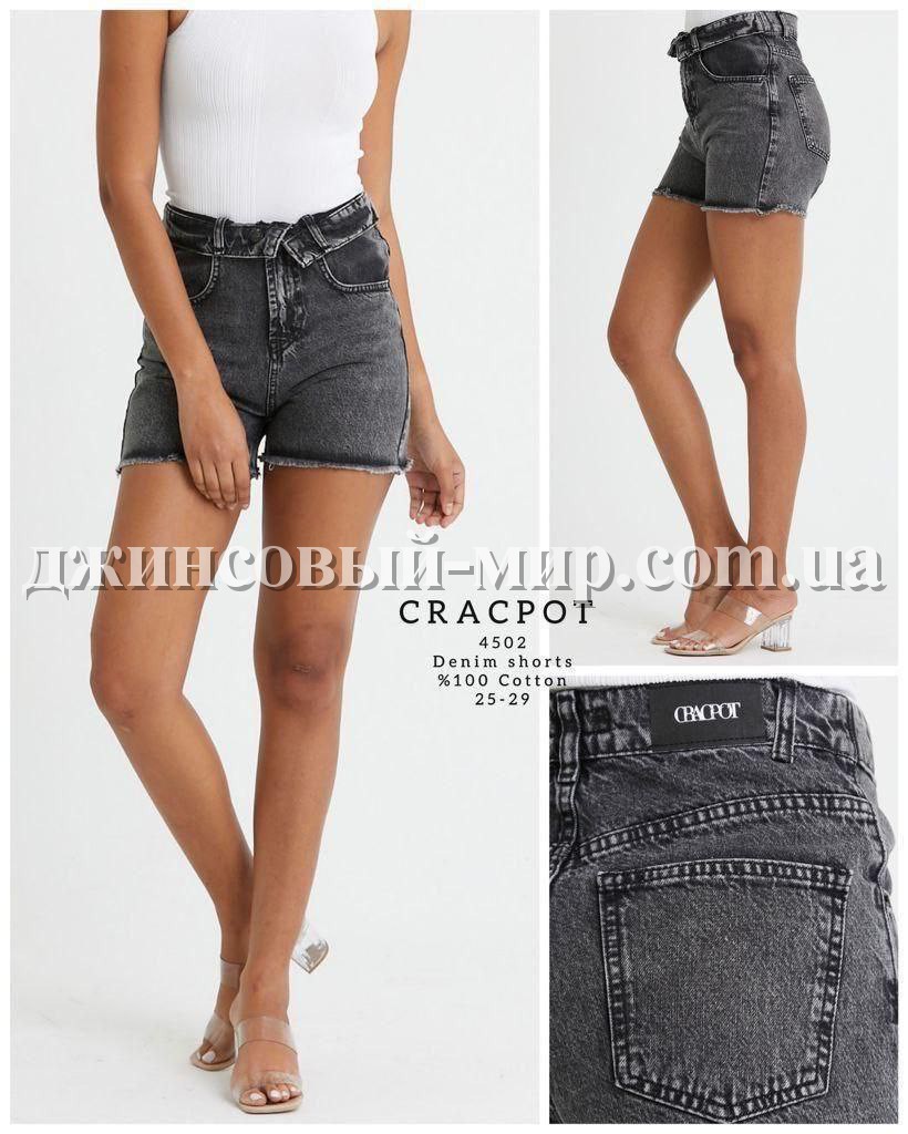 Женские Джинсовые Шорты Cracpot