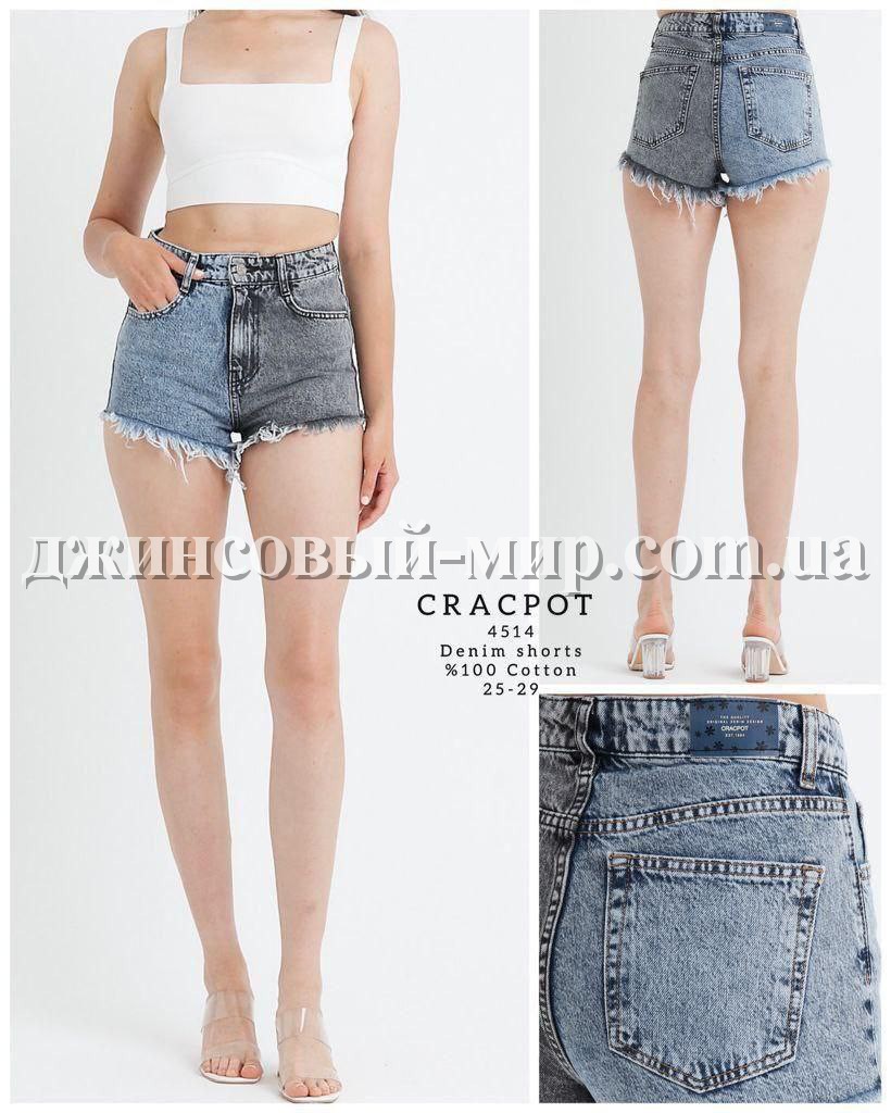 Женские Джинсовые Шорты Cracpot