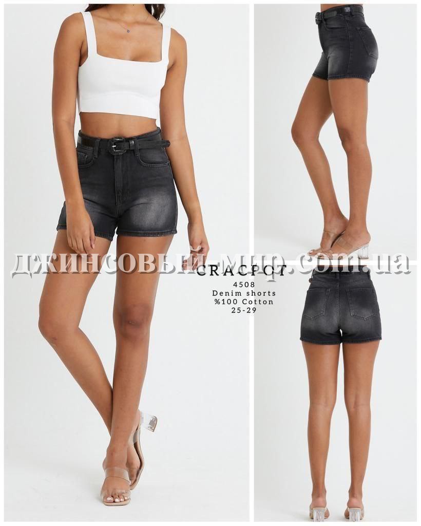 Женские Джинсовые Шорты Cracpot