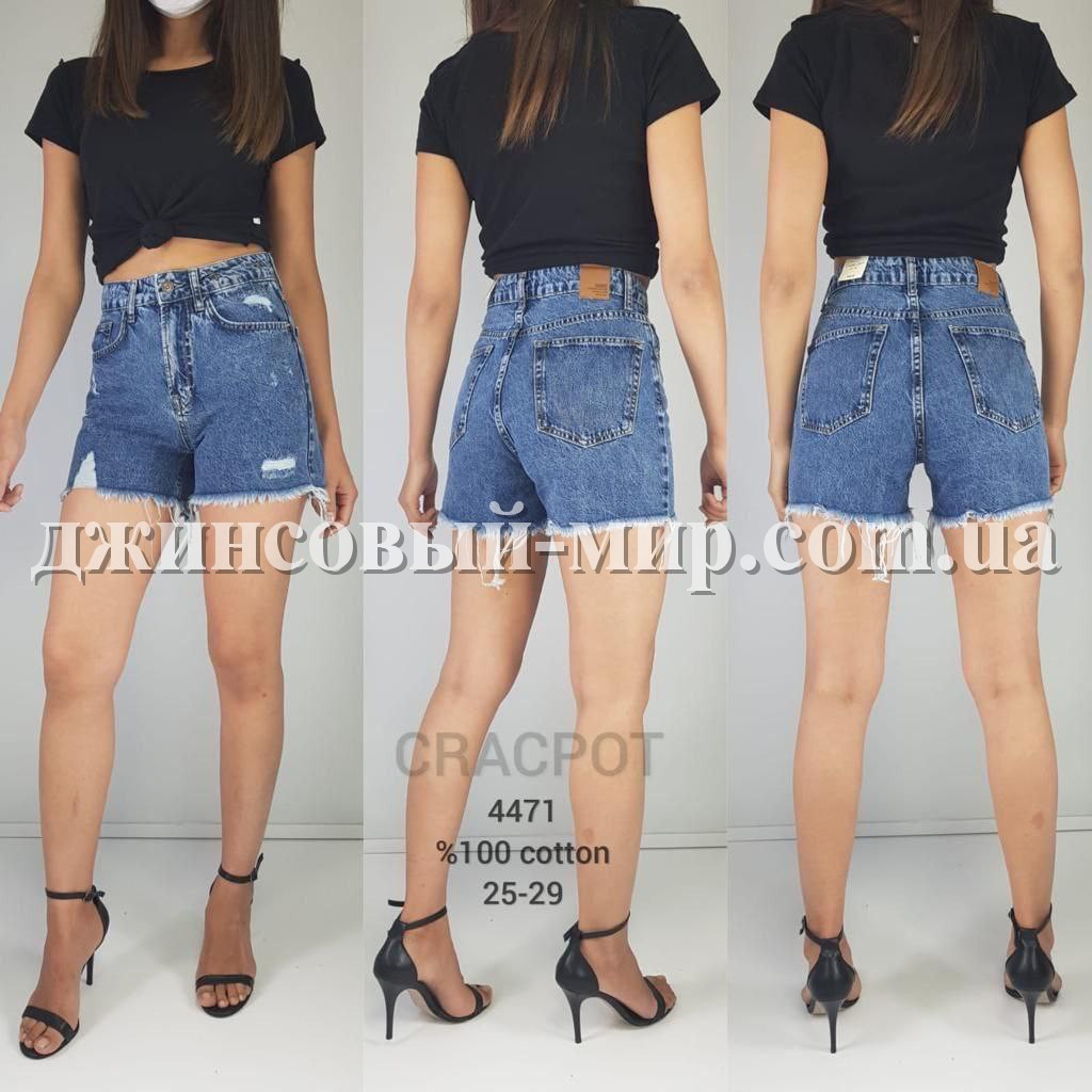 Женские Джинсовые Шорты Cracpot