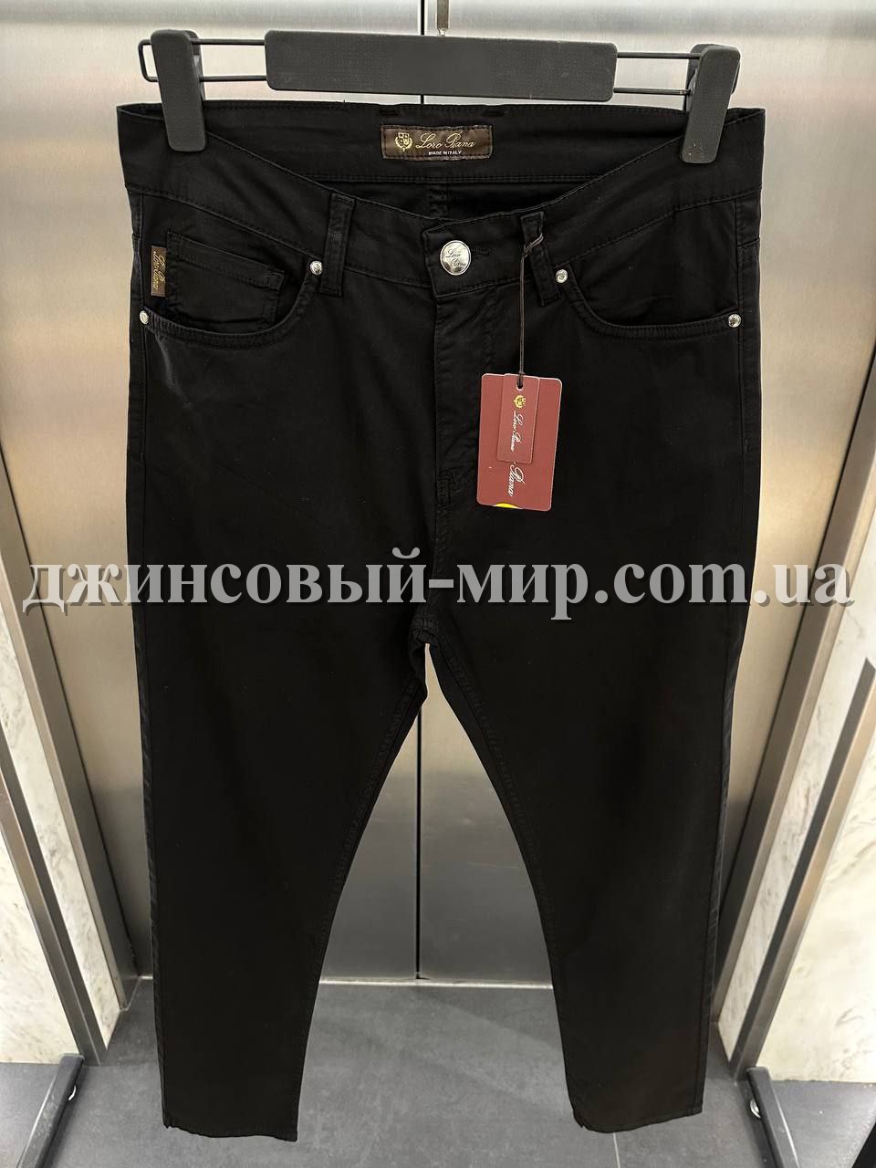 Мужские Джинсы Loro Piana