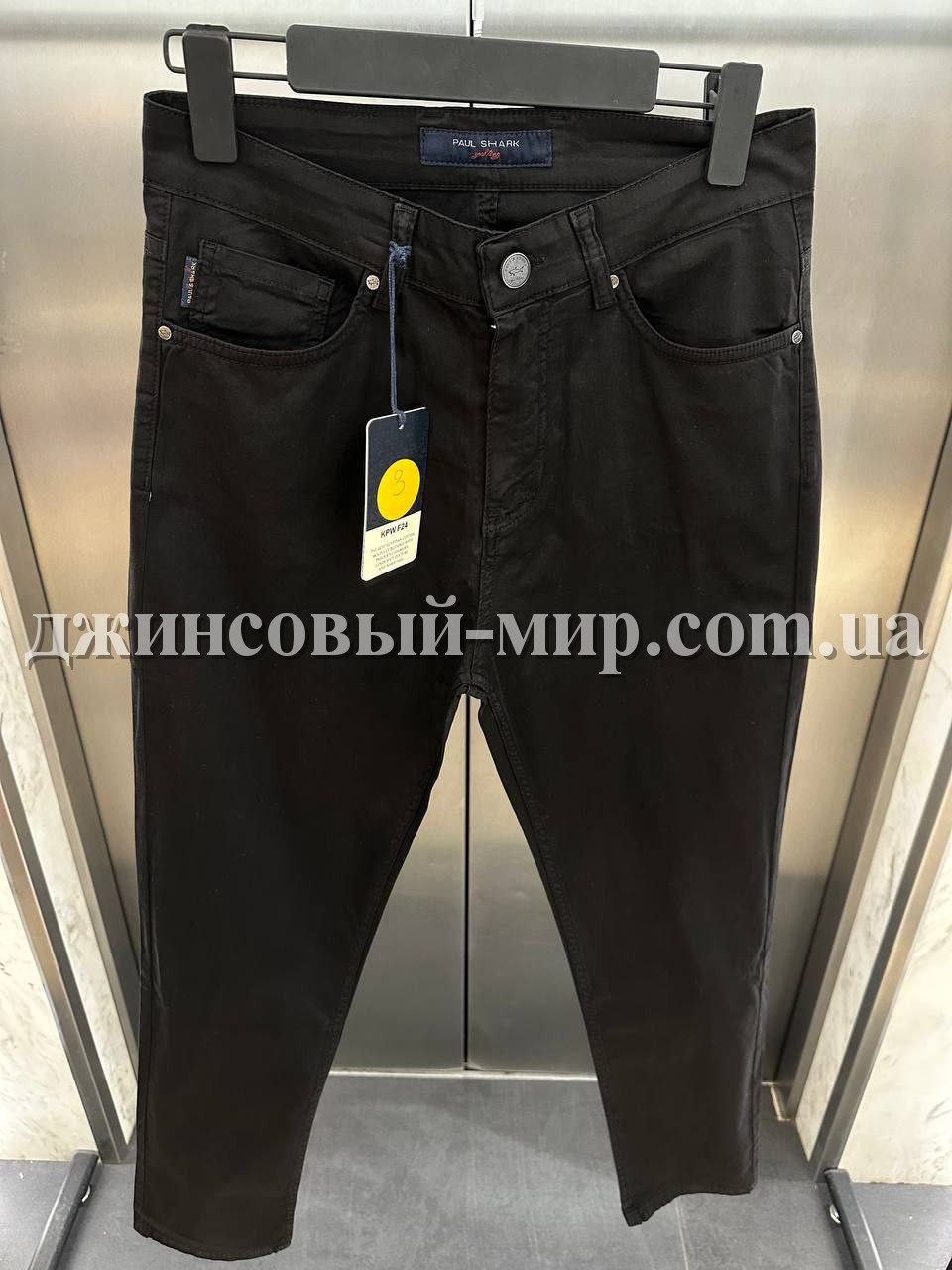 Мужские Джинсы Paul&Shark