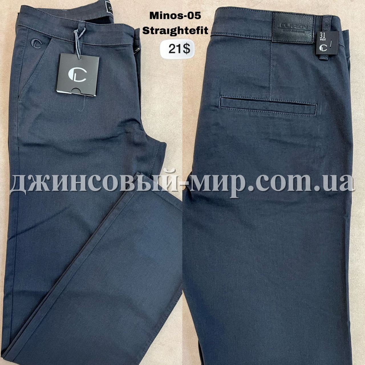 Летние Мужские Джинсы Clarion