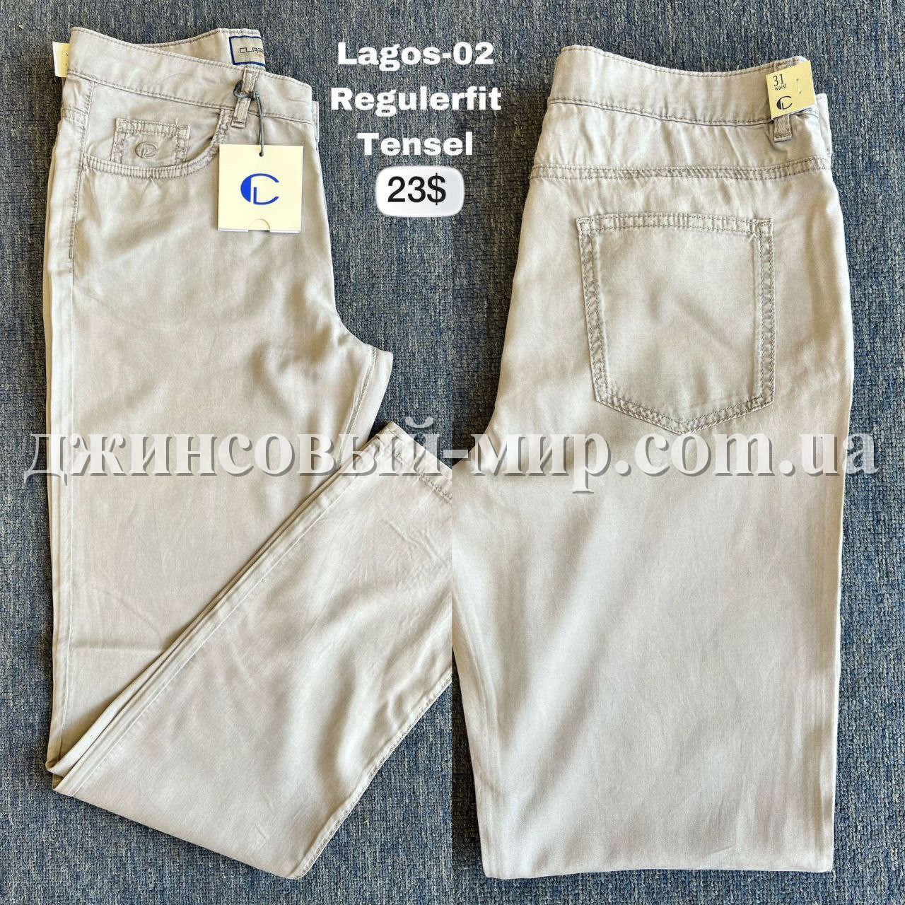 Летние Мужские Джинсы Clarion