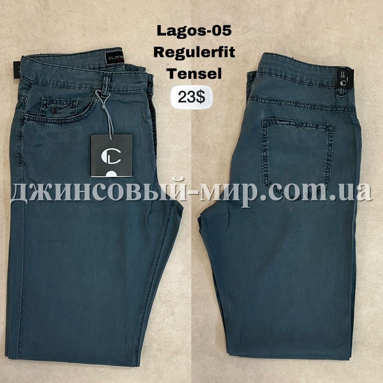 Летние Мужские Джинсы Clarion