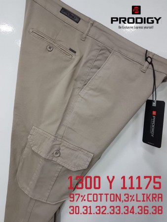 Мужские Джогеры Prodigy