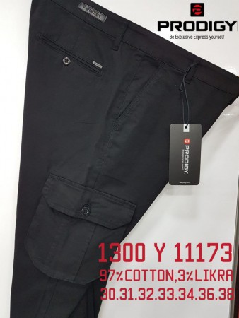 Мужские Джогеры Prodigy